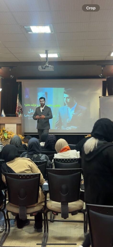 حسین شیردل مشاور و بهترین بیزینس کوچ آرایشگران، کلینیک های زیبایی و سالن و آرایشگاه و آموزشگاه